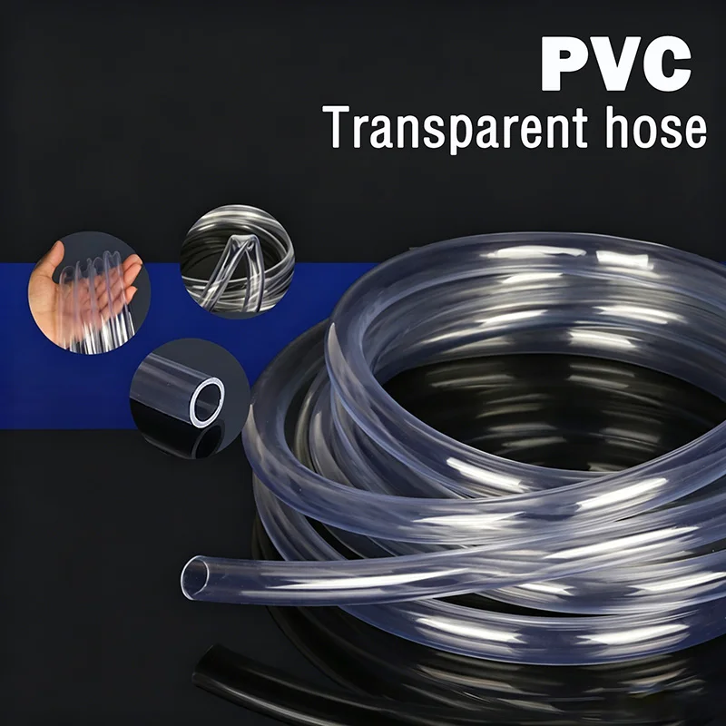 2/5 Meter Transparent PVC Plastic Soft Hoses ID 2/3/4/4.5/5/6/7/8/10 Mm Water Pump Flexible Tube Water Pipe High-Voltage Resista