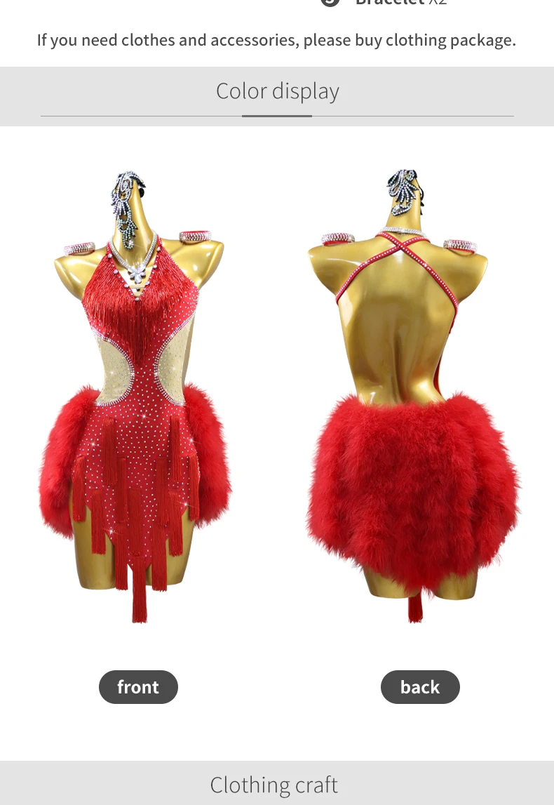 2026 Mädchen Sport-Tanzkostüm Latein-Federkleid Damenrock Party-Ballkleidung Samba Fransen-Kostüm Abschlussball-Tanzkleidung – Detail 5