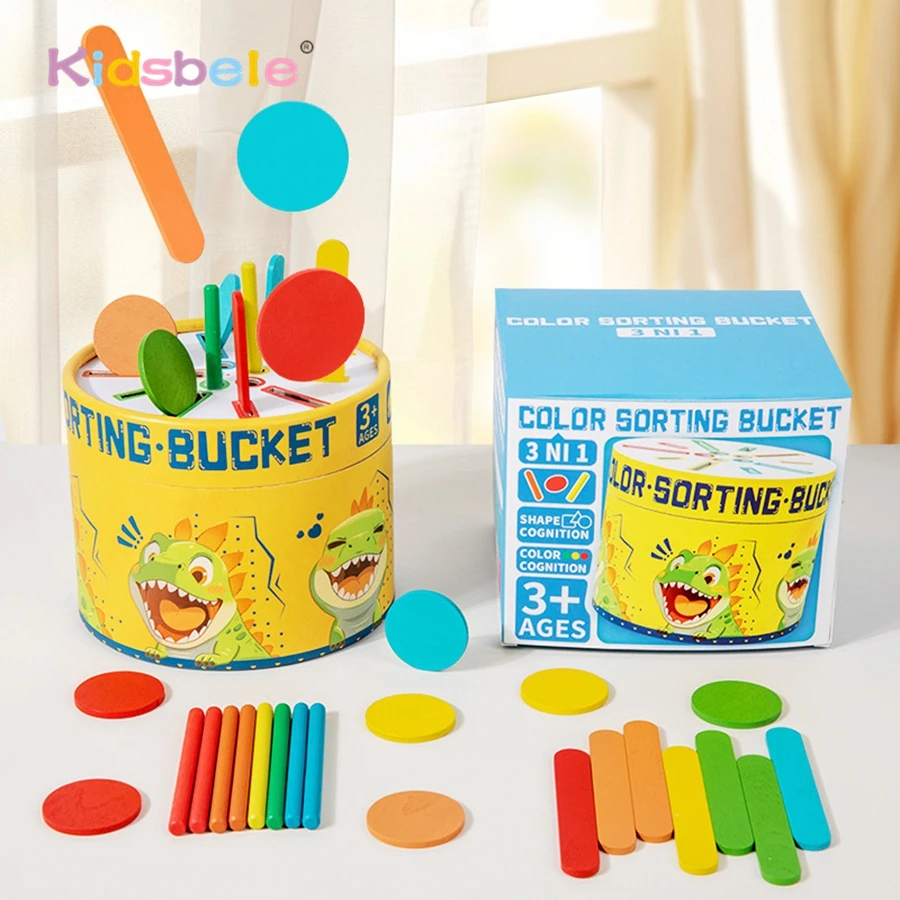 กล่องไม้สีสันสดใสสำหรับจัดเรียงสี ของเล่นฝึกกล้ามเนื้อมัดเล็ก ของเล่นเสริมพัฒนาการด้านการรับรู้รูปทรง ของเล่นเสริมพัฒนาการสำหรับเด็กเล็ก