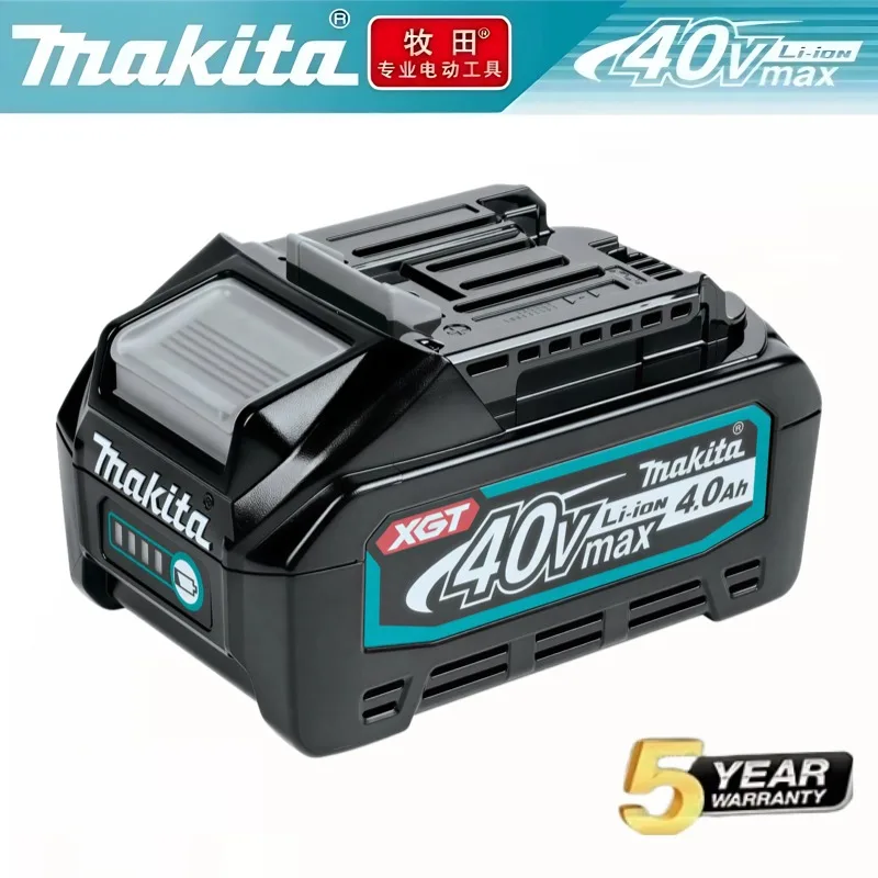 🔥Makita 40V Max 5.0…