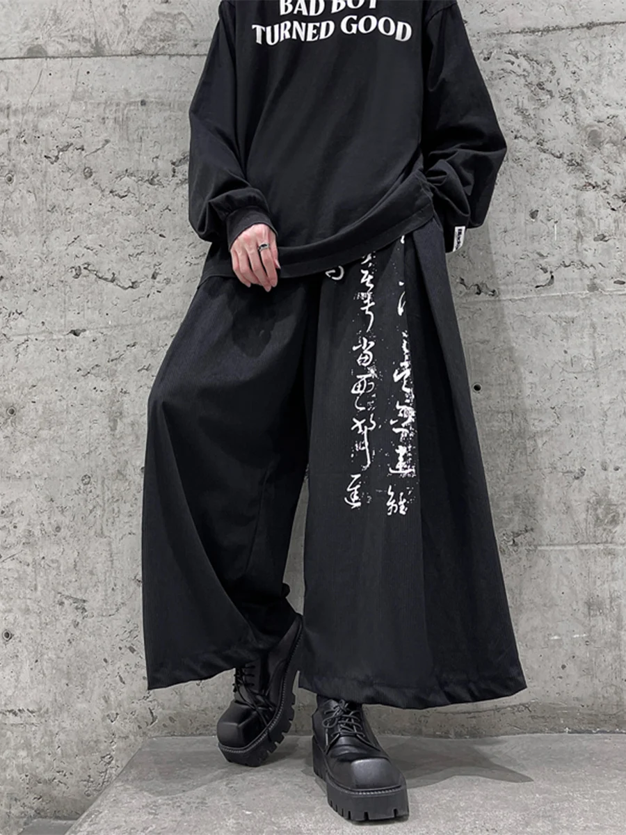 

New Chinese Sle Calliaphy Men's Summer Thin Loose Wide Leg Casual Pants Trendy Brand Faionable Loose Fit Breathable