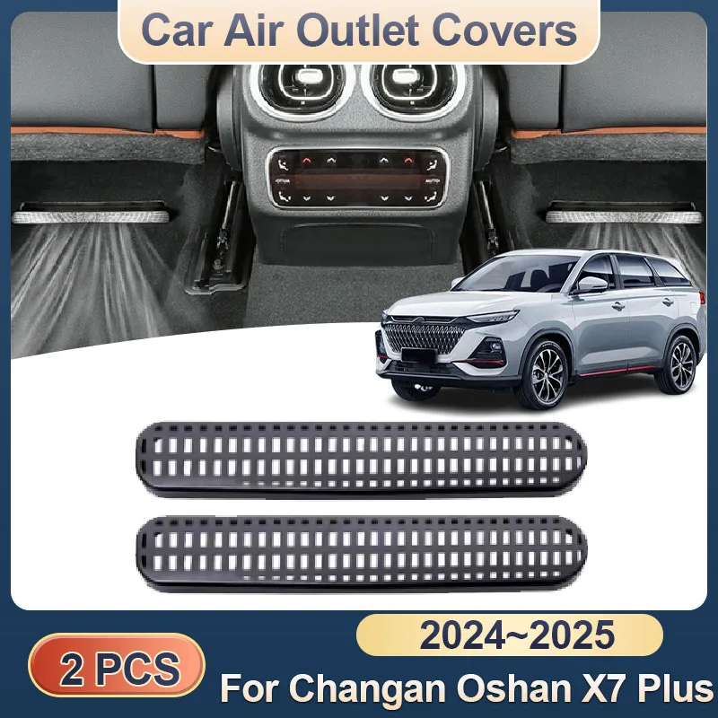 

Крышки воздуховыпускного отверстия, подходящие для Changan Oshan X7 Plus 2024 ~ 2025, автомобильная вентиляционная крышка под заднее сиденье, вентиляционная крышка, аксессуары из АБС-пластика