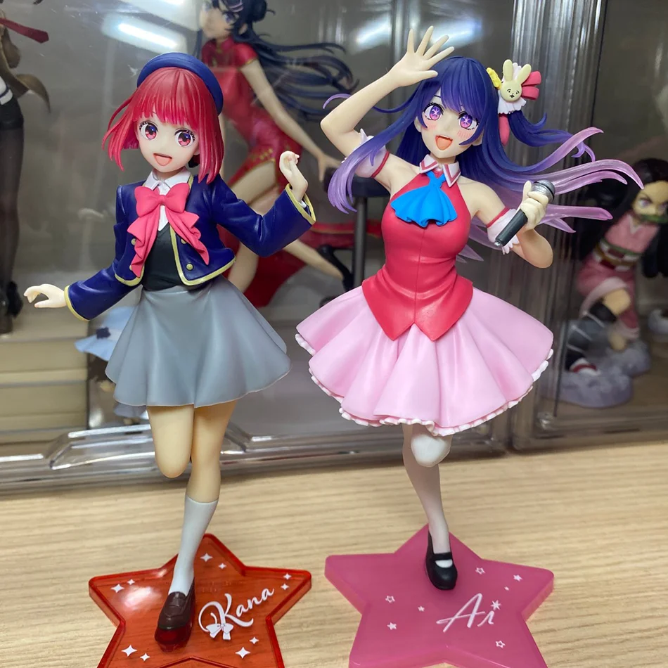 جديد أنيمي أوشي نو كو هوشينو آي الشكل Coreful الشكل B1/7 كوماتشي فير أريما كانا زي مدرسي لعبة مجسمة هدية عمل تمثال