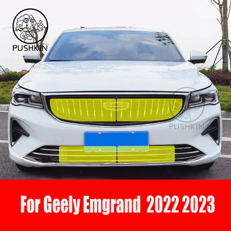 

For Geely Emgrand 2022 2023 Car Accessories Front Grille Insert Net Anti-insect Dust Garbage Proof Inner Cover Net