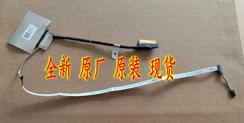 Replacement Laptop Display Cable for HP Pavilion Gaming 15-DC TPN-Q211 Dark Hero 4 240Hz DD0G3DLC600 LCD Screen Flex Ribbon