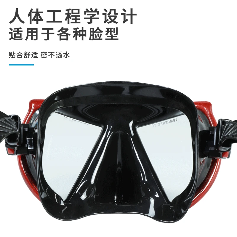 Snorkeling goggles silicone mask large frame goggles ultra-wide field of vision free snorkeling goggles diving equipment