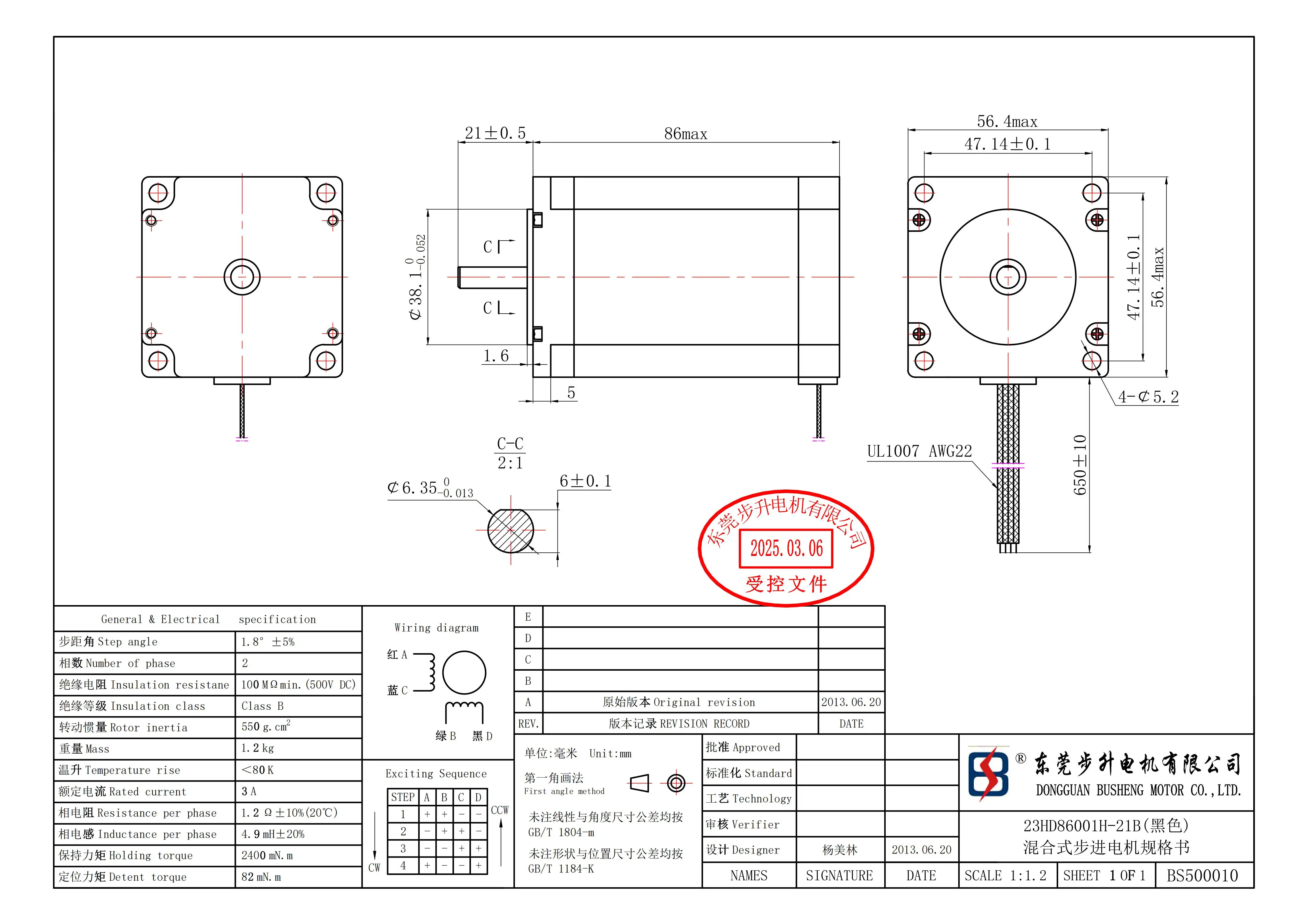 Nema23 Stepper Motor 23HD86001H-21B 3A 2.4N.m 1.8 Degree Resolution for 3D Printer Monitor DIY CNC Engraving Machine