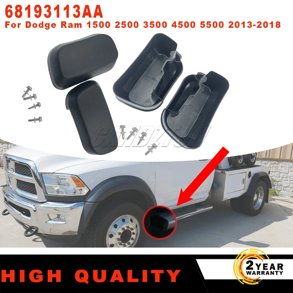 New 1Pair Side Step End Caps Black Tubular Step Plug L+R 68193113AA For Dodge Ram 1500 2500 3500 4500 5500 13-18 Car Accessories
