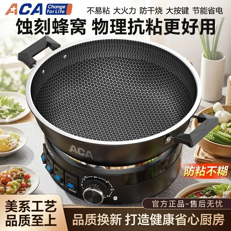 Electric Heating Pot Household Kitchen Dormitory Multi-functional Integrated High-power Plug-in Wok Universal Pot