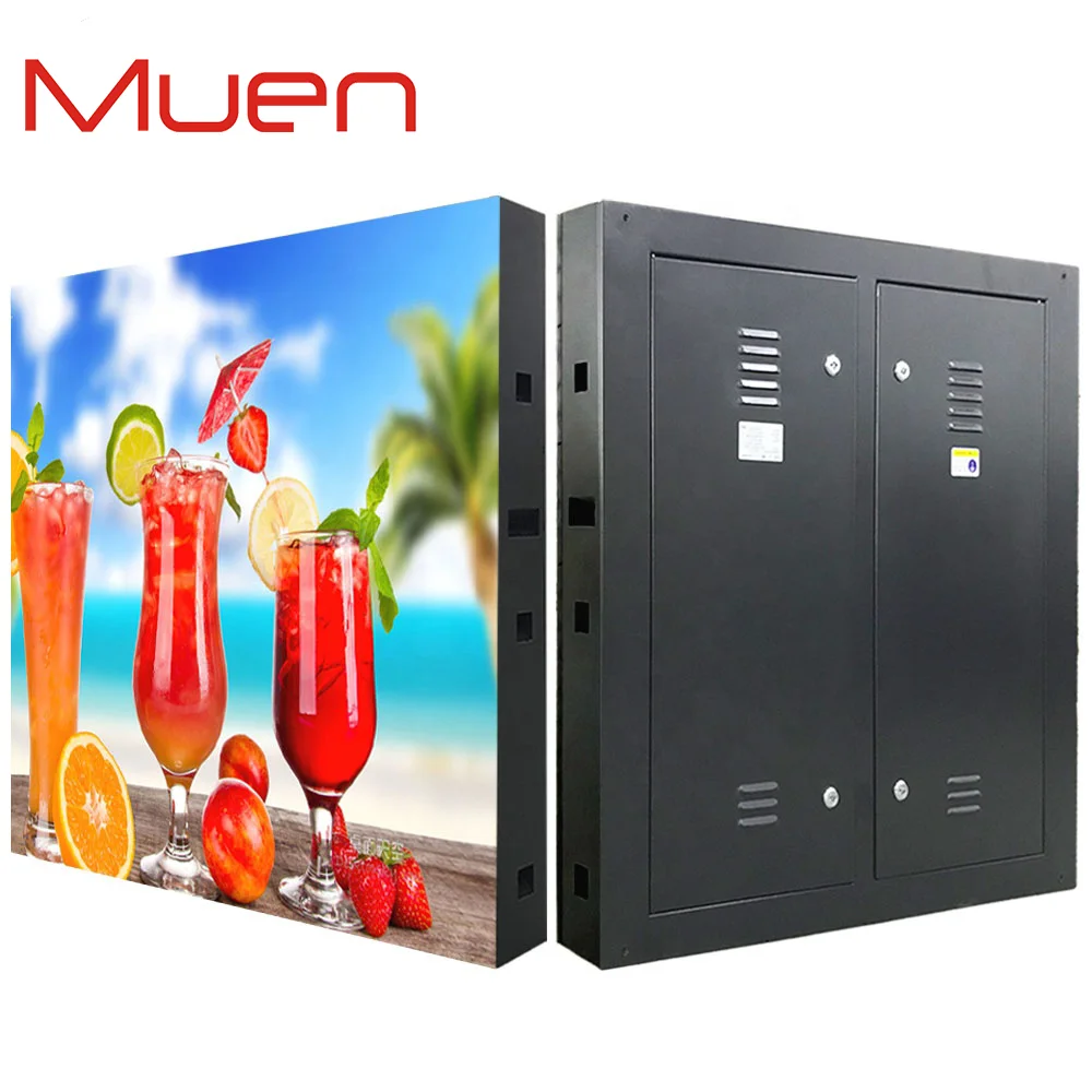 

CS10-2S Muen Outdoor fixed led display series