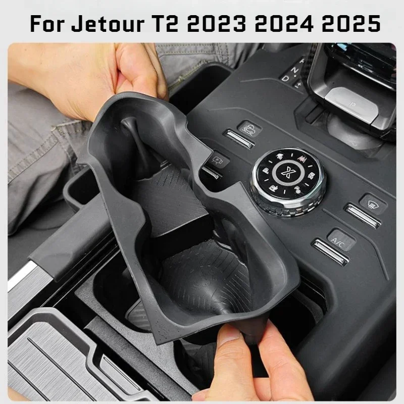 

New central control silicone cup pad For Jetour Traveller T2 2023 2024 2025 cup cover waterproof and easy to clean Cup holder