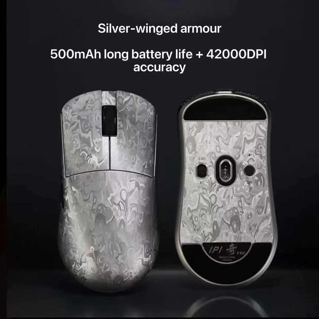 

Qi composite carbon fibre wireless gaming mouse light 3950 e-sports three-mode Bluetooth