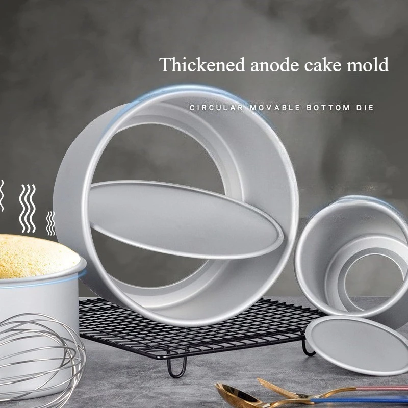 

4/6/7/8 Inch Round Cake Pan Set With Removable Bottom Aluminum Alloy Chiffon Cake Mold Mould Set Round Cakes Tin Bakeware Tool