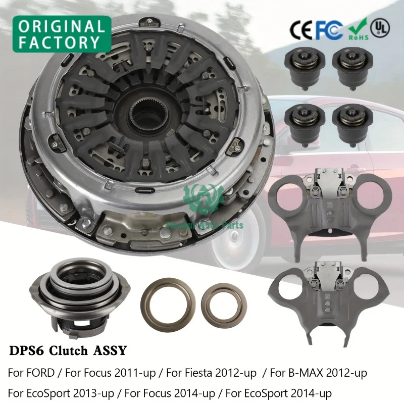 6DCT250 DPS6 Clutch Kit-Auto Dual Clutch Transmission For Ford For Focus 2011-up For Fiesta 2012-up For B-MAX 2012-up