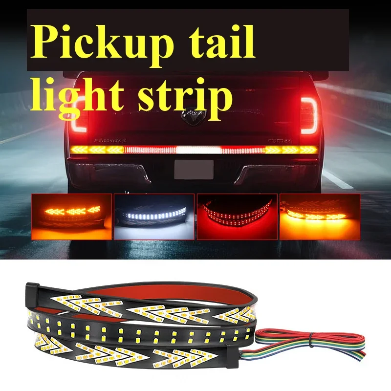 Hot selling 1pcs 12V Universal Flexible LED color pickup truck tail light strip with flowing water and turn signal light