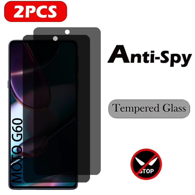 2PC Privacy Glass F… - image