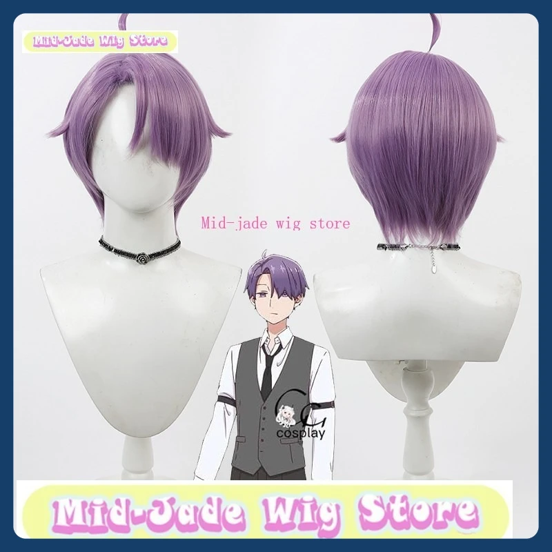 Mid-jade Wig Store No Girls In The Mix 후지 코스프레 가발 애니메이션 게임 역할 놀이 합성 머리 할로윈 파티