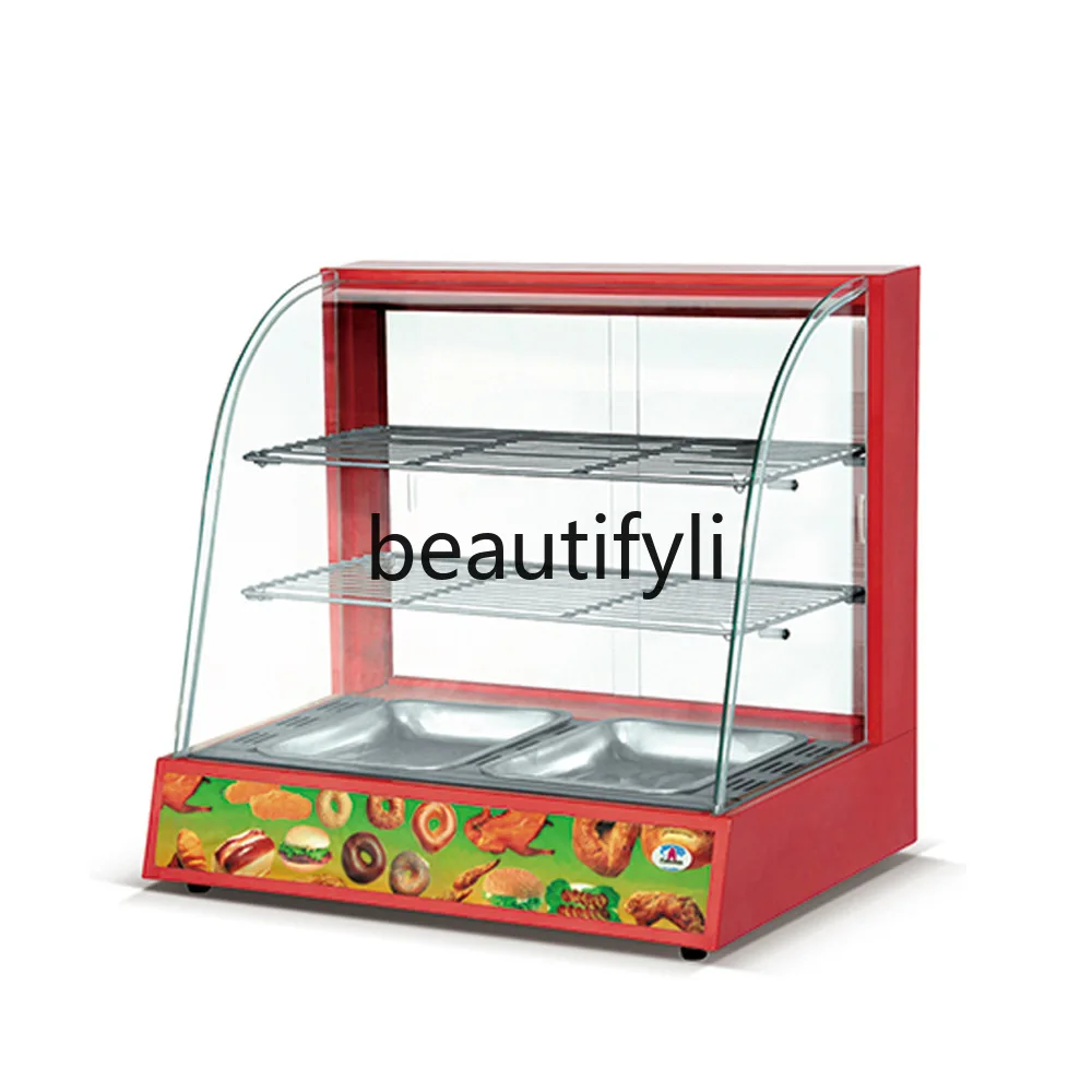 

Commercial electric arc three-layer insulation cabinet, glass display cabinet desktop, display cabinet