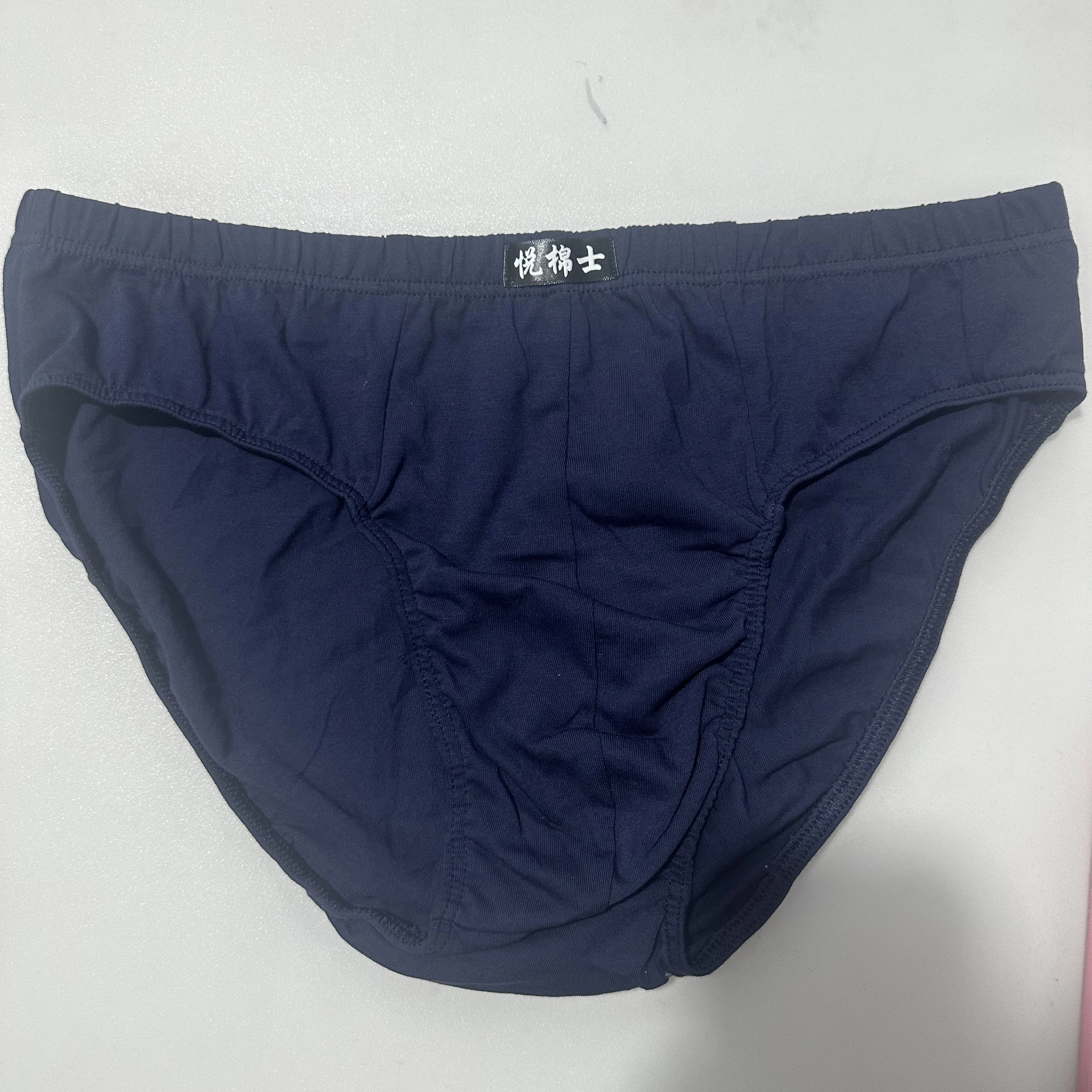 5 Teile/los 100% Baumwolle Unterhose Für Männer Slips Männliche Unterwäsche Schlüpfer Höschen Hose Shorts Sexy Unterwäsche XL 2XL 3XL 4XL 5XL 6XL – Detail 14