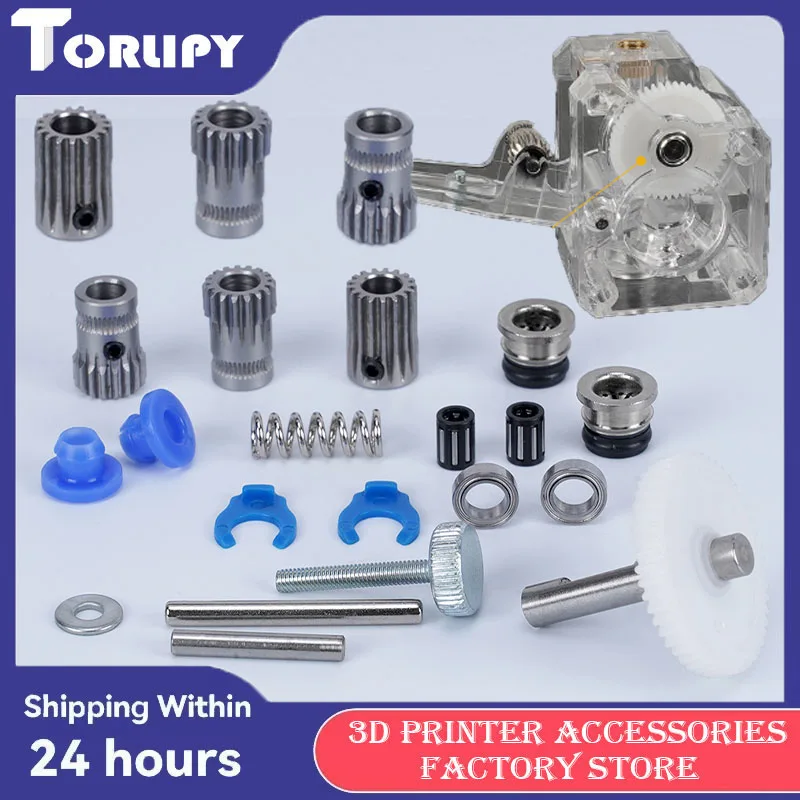 Upgrade Dual Drive Gear Extruder Kit Hardened Steel For BMG For Prusa DIY Bowden Direct Extruder For 3D Printer Parts Accessory