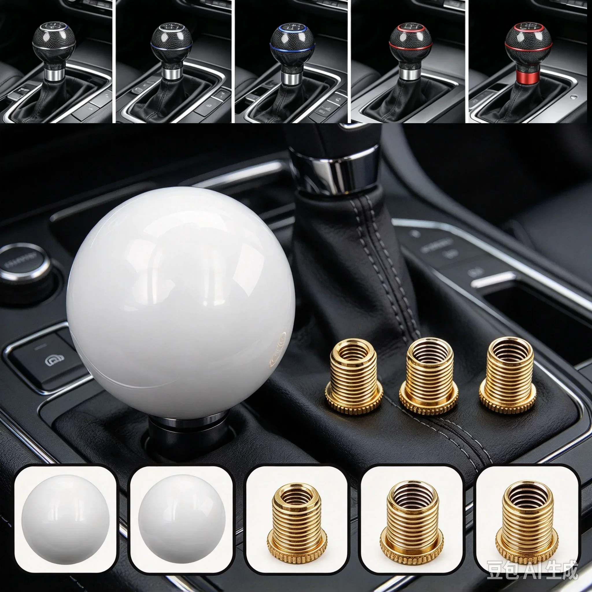 Universal Car Round Resin Manual Gear Shift Knob For M8 M10 M11 M12 Shifter Head Stick Lever AT MT White Color