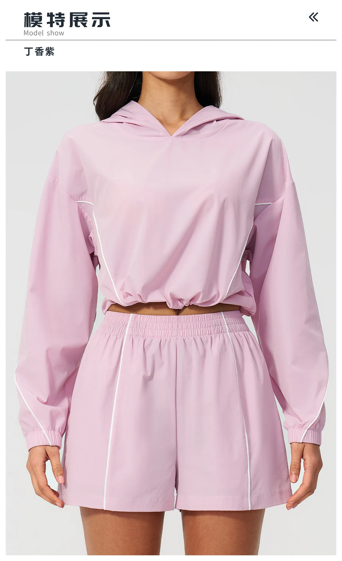 10 Model Showcase Titles - Lilac Purple.jpg