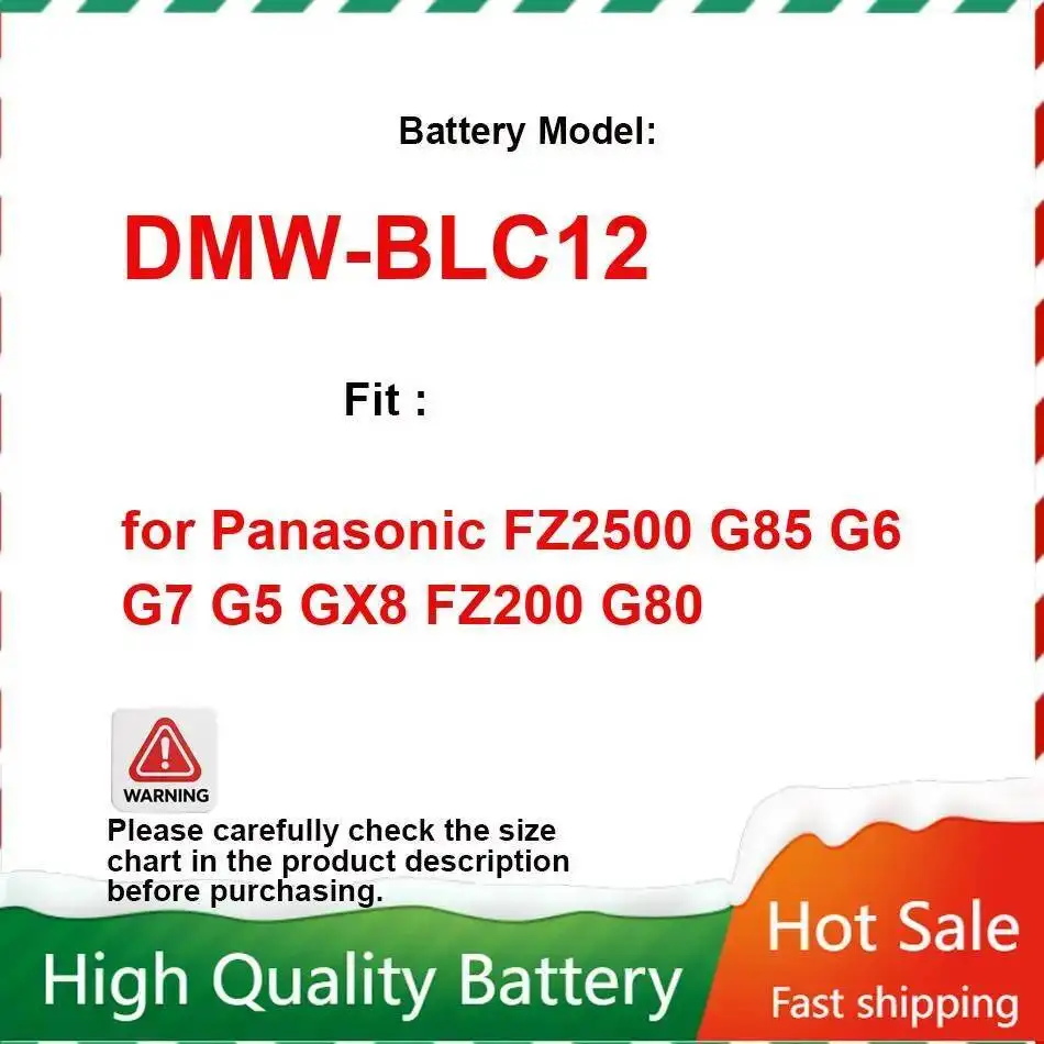 1200Mah Dmw-Blc12 F…