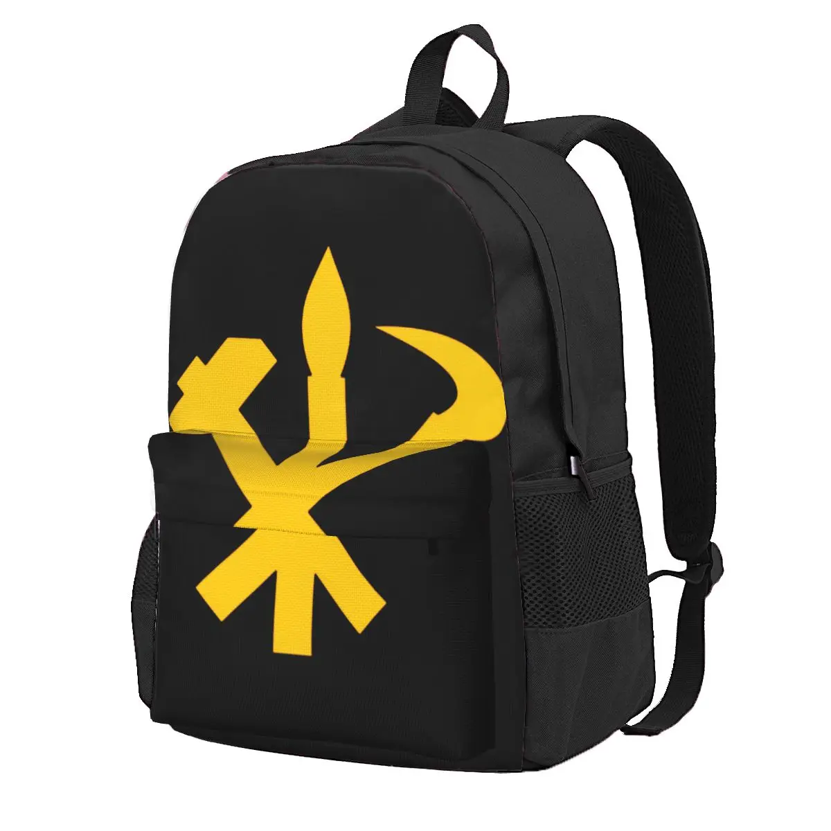 Hammer Sickle Brush - North Korea Student Backpack School Bag Hiking Travel Daypack for Men Women Fashion Bookbag Shoulder Bags