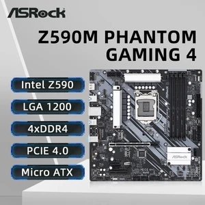 Hỗ trợ bo mạch chủ ASROCK-Z590, I9-11900KF, 10900K, I7-11700K, 10700KF, I5-11600K, 10600 CPU, 4XDR4, 4800MHz, HDMI, M.2, NVME, Bust 4.0 12 Tấm bán hàng chính ASROCK - №5