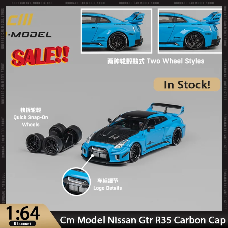 

Новая в наличии Модель см 1:64 Nissan Gtr R35 Карбоновый колпачок RR LB Колеса в комплекте Миниатюрные литые украшения из сплава Игрушка на заказ в подарок