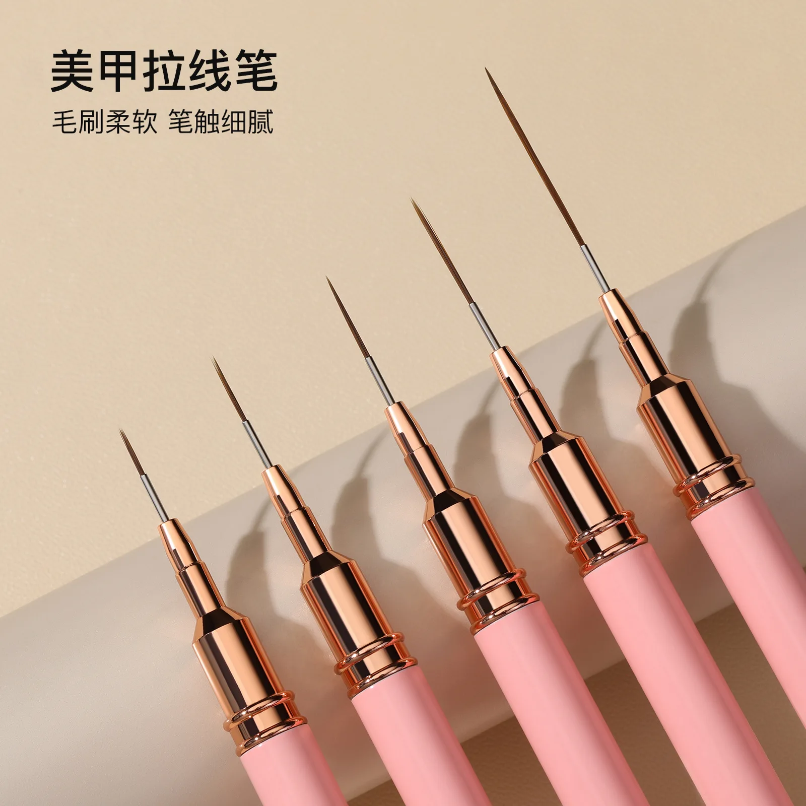 네일 아트 브러쉬 세트 UV 젤 네일 브러쉬 키트 프렌치 스트라이프 라인 페인팅 드로잉 플라워 펜 아크릴 네일 아트 매니큐어 도구