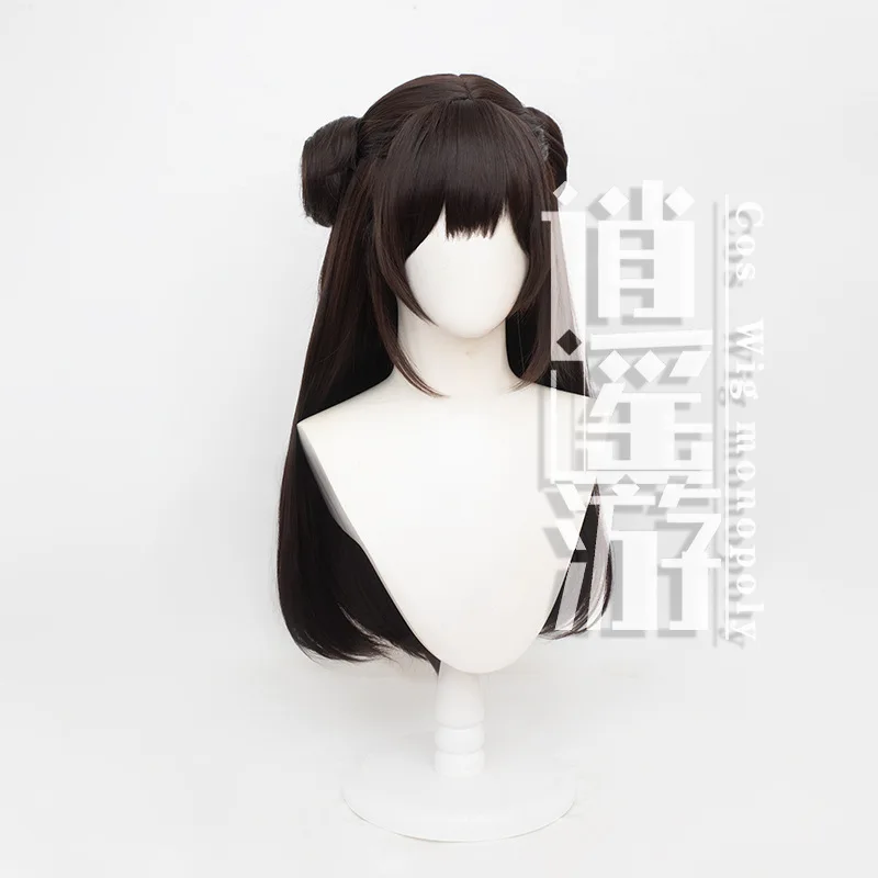Naraka: Bladepoint Kurumi Mignon Cosplay Wig Simulation Scalp Tiger Clip Hair Pack Halloween Gift