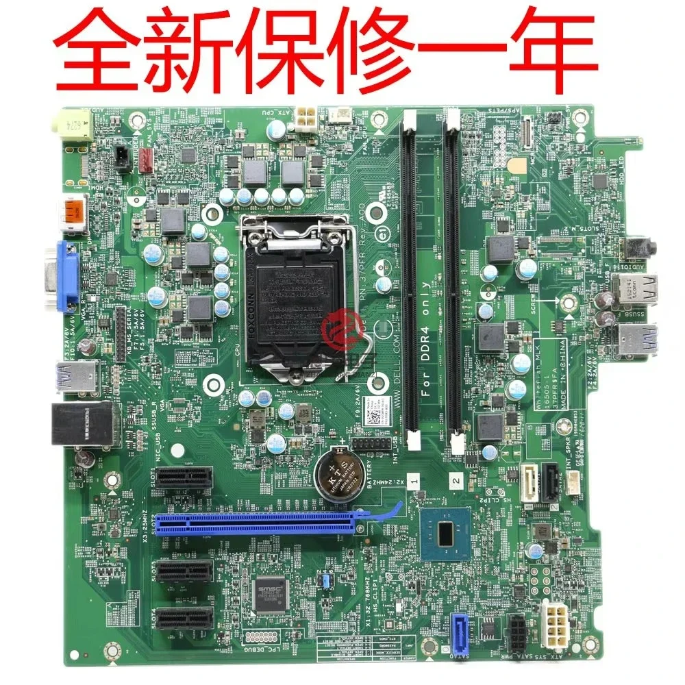 

For DELL Optiplex 3046MT main board 16505-1 2 1DDN5 VVDK9 CMXK2