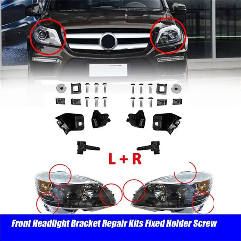 For GLS GL ML-Class W166 350 400 11-15 Front Headlight Bracket Car Repair Kit RS Mount A1668200514 L-A28K