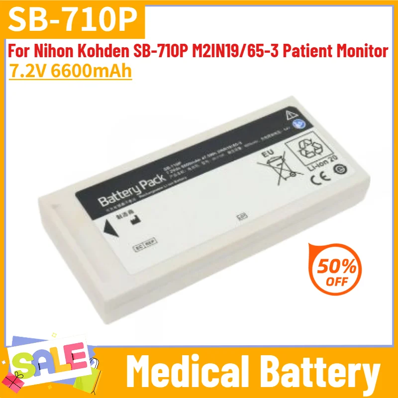 SB-710P High Quality Battery 7.2V 6600mAh For Nihon Kohden SB-710P M2IN19/65-3 Patient Monitor Replacement Battery