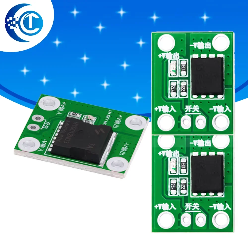 20A 50A 100A high power MOS trigger switch driver module Field Effect Tube PWM regulation electronic switch control