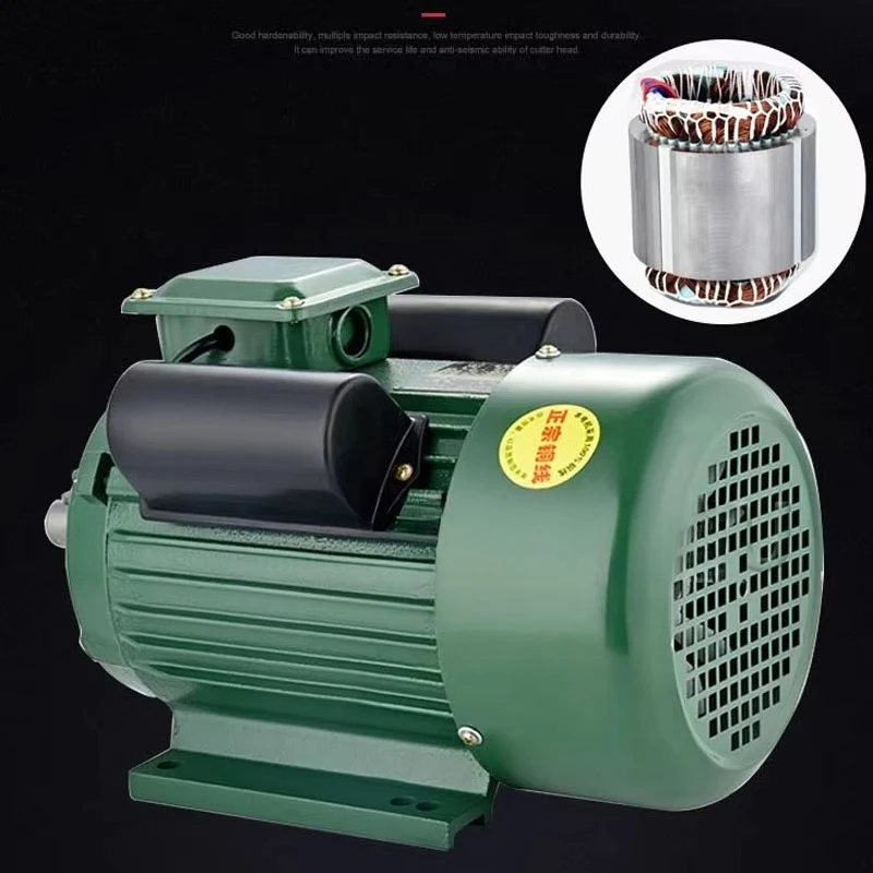 FC-2 Multifunctional Automatic Wire Stripping Machine Electric Household Waste Copper Wire Cable 1-45MM Peeling Machinery 2.2KW
