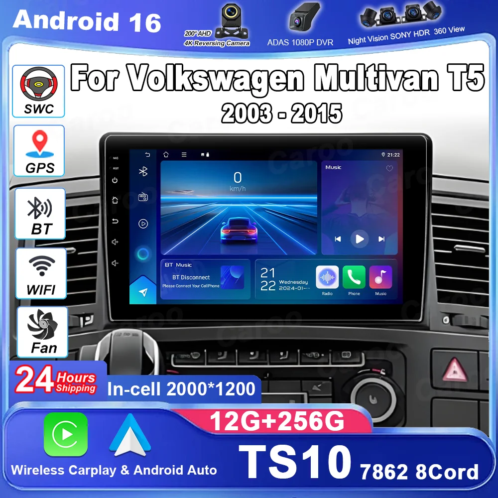 Android 16 Carplay Android Auto Radio For Volkswagen Multivan T5 2003 - 2015 Auto Multimidia Video Player Stereo Touch Screen BT