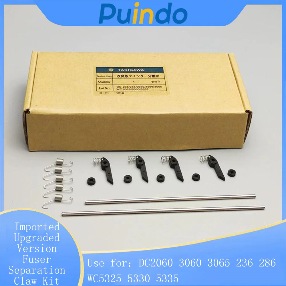 1box New Imported Upgraded Version Fuser Separation Claw Kit for Xerox DC2060 3060 3065 236 286 WC5325 5330 5335