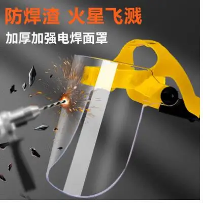 

Clear Face Visor Welding Mask Headband Style Full Face Protector Adjustable Fit Safety for Automotive Construction