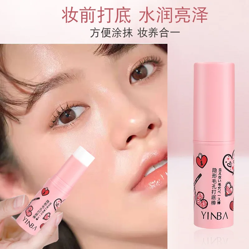 Makeup Primer Long Lasting Beauty Products Concealer Oil Control New Face Makeup Pore Base Stick Brighten Skin Tone Nature 1pcs