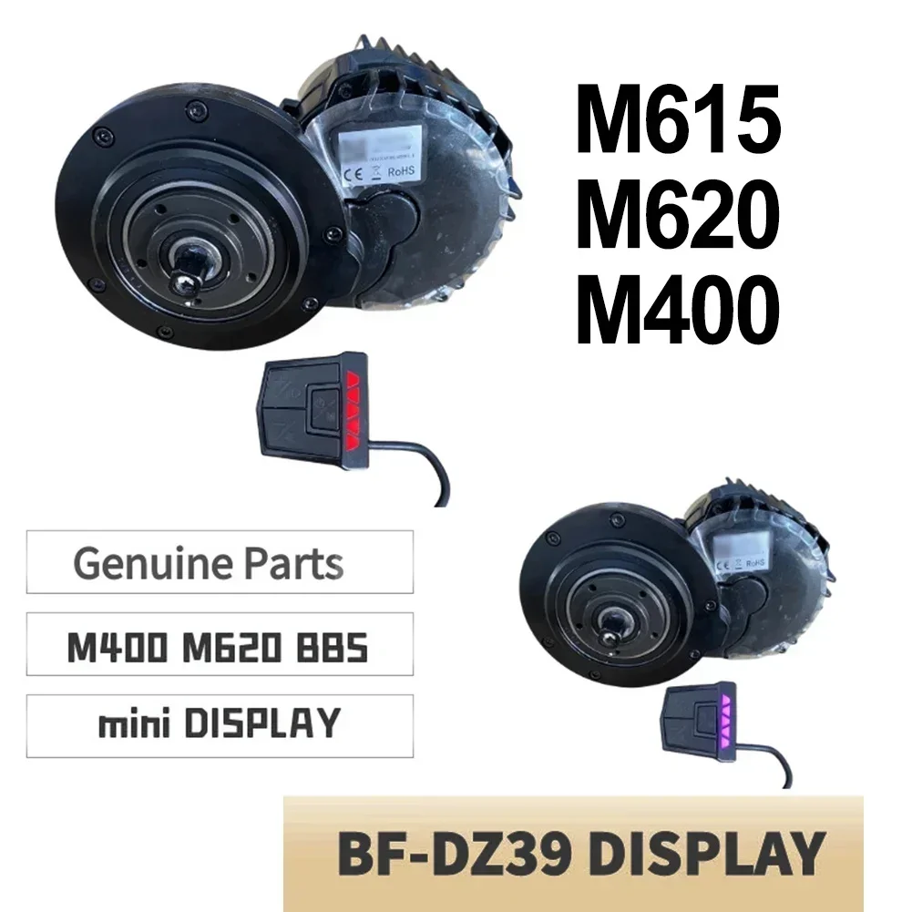 Ebike Display High Quality Black Motor Display for Bafang DZ39 UART BBS01 BBS02 03 HD G330 Stopwatch MiniDisplay