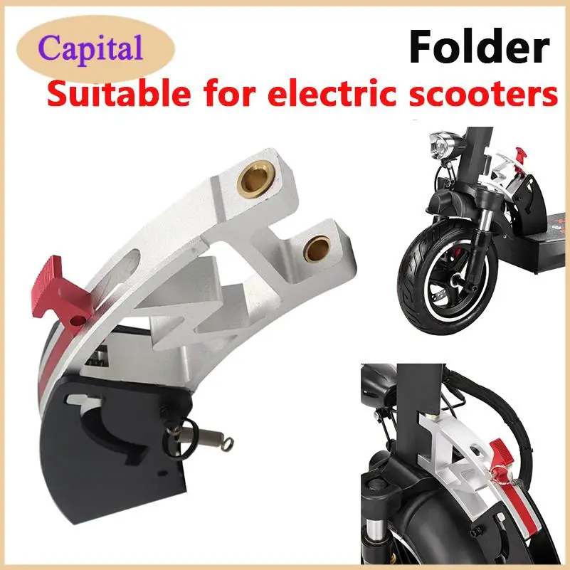 

The new 10 inch electric scooter front pole directional handle is used for the Hilop scooter folding device