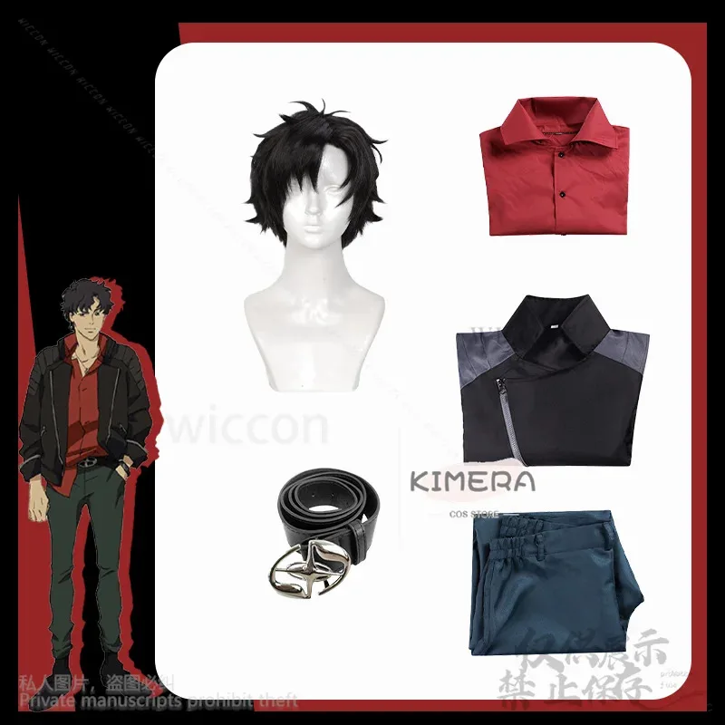 

a7d@LAZARUS New Anime Cosplay Axel Costume Jacket Red Shirt Pants Wigs For Men Halloween Christmas Party Roleplay Cos Customize