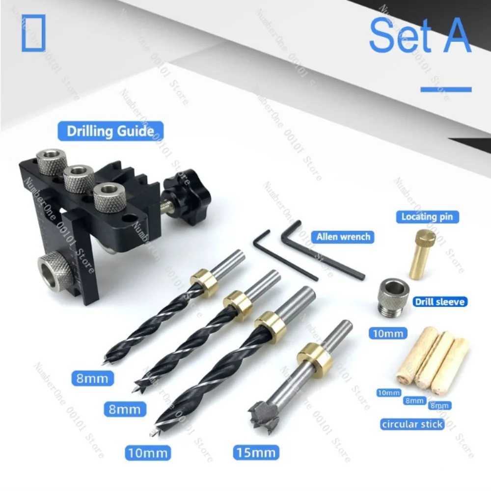 Woodworking three-in-one fixed slot puncher embedded parts round wood tenon fixed slot puncher woodworking tools