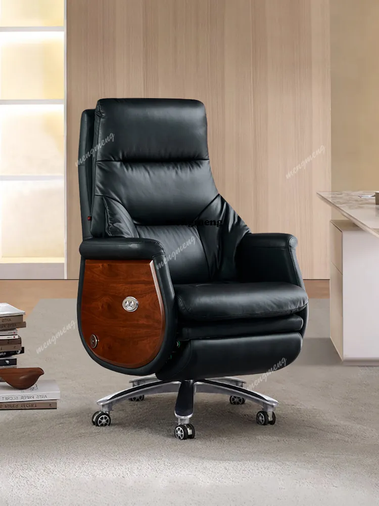 Premium business massage electric leather boss office chair reclining nap comfortable sedentary home computer chair