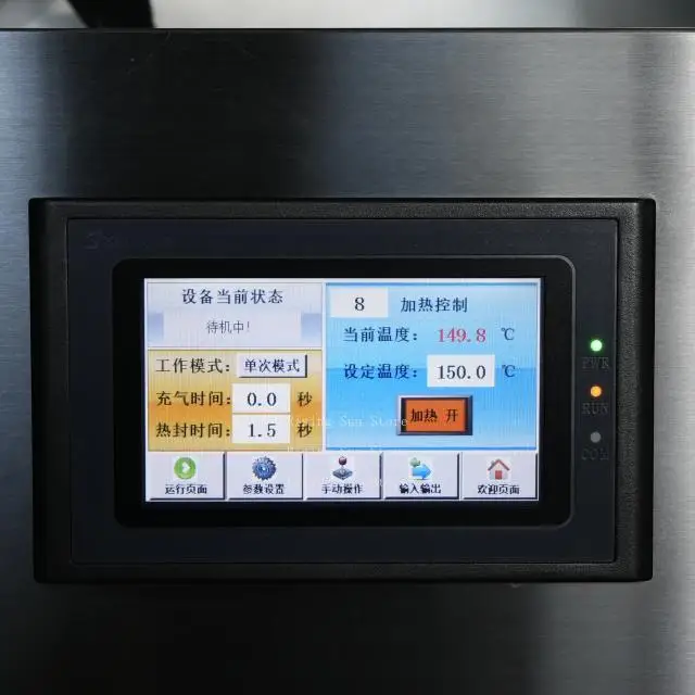 EV 271 Desktop Air Seal Tray Sealer for Instant Food Packaging