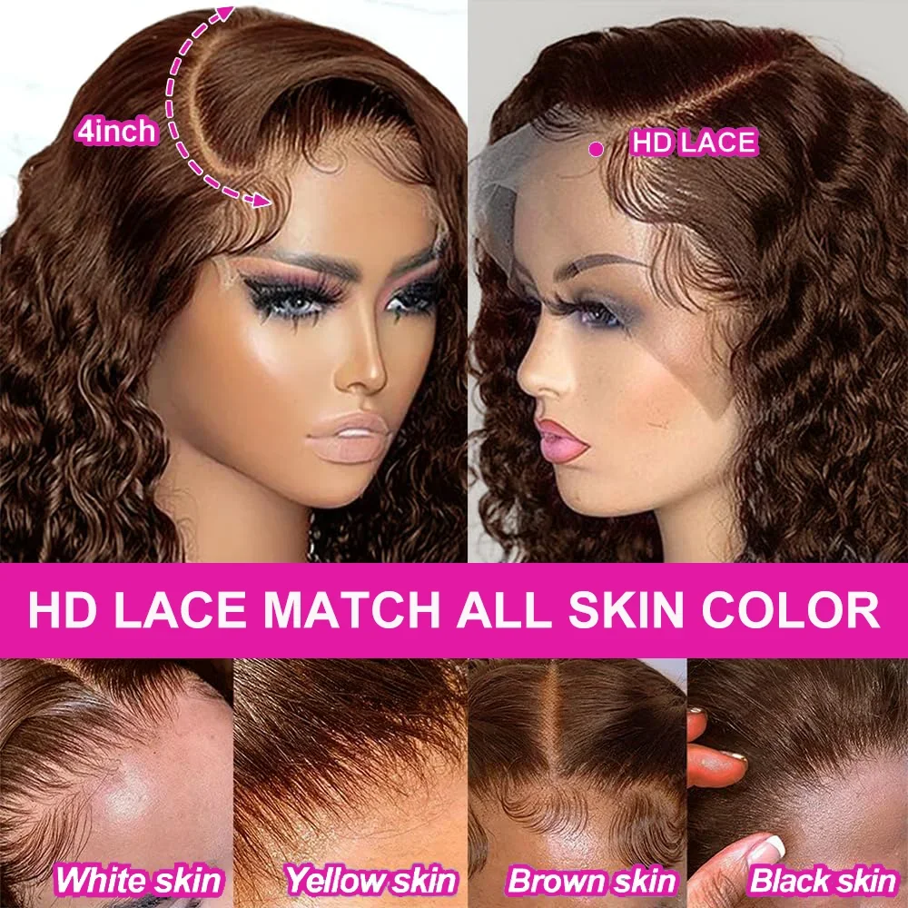 Brazylijskie peruki z głębokimi kręconymi włosami w kolorze brązowym 4HD Lace Front Free Part Transparent 100% Remy Hair Wig Deep Wave For Black