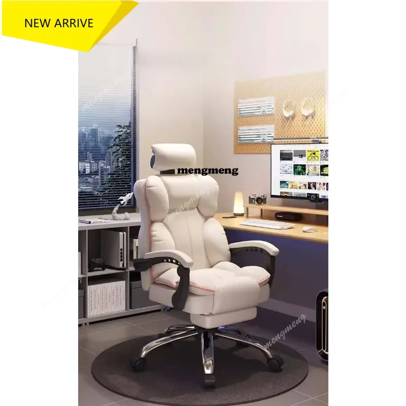 Gaming Chair on Wheels Desk Chairs for Living Room Chaise Gaming Pas Cher Computer Sofa Chair Office Reclining Armchair Pulley
