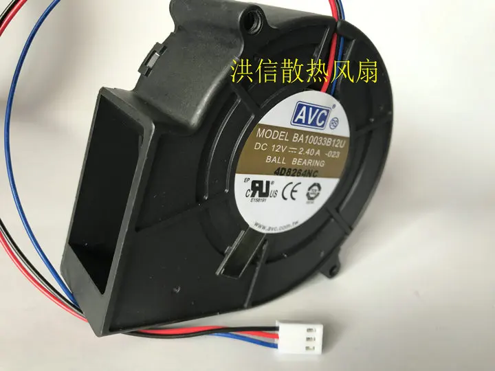 Freight free original AVC 9733 BA10033B12U DC12V 2.40A large volume turbine blower fan